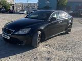 Lexus IS 250 2006 года за 3 500 000 тг. в Атырау – фото 4