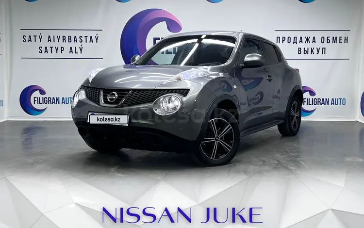 Nissan Juke 2014 годаүшін6 160 000 тг. в Астана