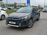 Subaru Outback 2023 года за 14 500 000 тг. в Алматы