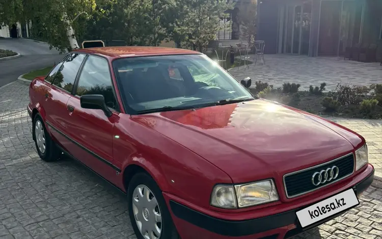 Audi 80 1991 года за 1 890 000 тг. в Караганда