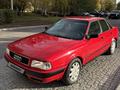 Audi 80 1991 года за 1 890 000 тг. в Караганда – фото 3