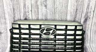 Решетка радиатора Hyundai Palisade за 1 000 тг. в Шымкент