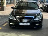 Mercedes-Benz S 350 2006 годаүшін9 900 000 тг. в Астана