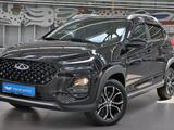 Chery Tiggo 2 Pro Style 2023 года за 4 500 000 тг. в Алматы