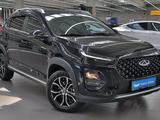 Chery Tiggo 2 Pro Style 2023 года за 4 500 000 тг. в Алматы – фото 3