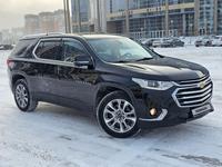 Chevrolet Traverse 2021 года за 17 000 000 тг. в Астана