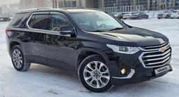 Chevrolet Traverse 2021 года за 17 000 000 тг. в Астана