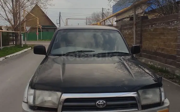Toyota Hilux Surf 1997 года за 2 500 000 тг. в Алматы