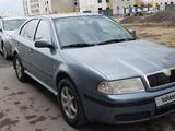 Skoda Octavia 2008 года за 3 200 000 тг. в Астана