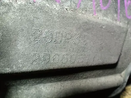 МКПП коробка механика 20DP32 Peugeot Пежо 207 308 1.6 turbo EP6 EP6DT за 100 000 тг. в Караганда – фото 7