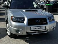 Subaru Forester 2005 годаfor4 700 000 тг. в Шымкент