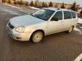 ВАЗ (Lada) Priora 2171 2012 года за 2 000 000 тг. в Шымкент