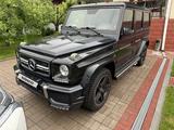 Mercedes-Benz G 63 AMG 2015 годаүшін37 000 000 тг. в Алматы – фото 3