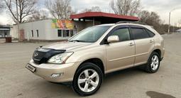 Lexus RX 330 2004 года за 8 600 000 тг. в Семей – фото 5