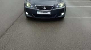 Lexus IS 300 2007 года за 6 650 000 тг. в Астана