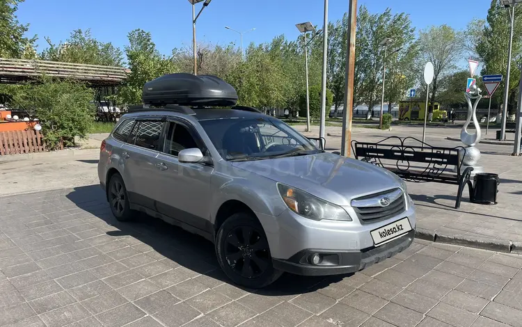 Subaru Outback 2012 года за 6 200 000 тг. в Астана