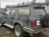 Toyota Hilux Surf 1994 года за 1 500 000 тг. в Караганда – фото 3