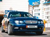 Rover 75 2003 года за 3 300 000 тг. в Астана