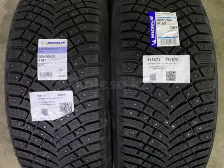 ШИНЫ 285/50 R20 110t XL X-ICE North 4 SUV ШИПОВАНЫЕ за 250 000 тг. в Астана – фото 2