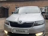 Skoda Rapid 2013 годаүшін5 500 000 тг. в Уральск