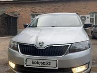 Skoda Rapid 2013 года за 5 500 000 тг. в Уральск