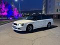 Subaru Legacy 1999 года за 3 700 000 тг. в Алматы – фото 10