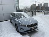 Geely Emgrand 2025 годаfor8 300 000 тг. в Атырау – фото 2