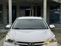 Hyundai Santa Fe 2015 года за 9 500 000 тг. в Шымкент