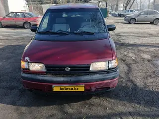 Mazda MPV