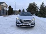 Hyundai Santa Fe 2017 года за 11 999 999 тг. в Алматы – фото 4