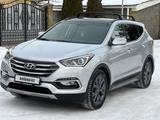 Hyundai Santa Fe 2017 года за 11 999 999 тг. в Алматы