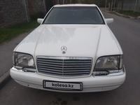 Mercedes-Benz S 320 1997 года за 3 500 000 тг. в Алматы