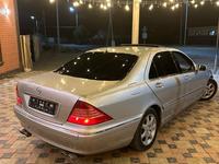 Mercedes-Benz S 500 2002 годаfor3 500 000 тг. в Атырау