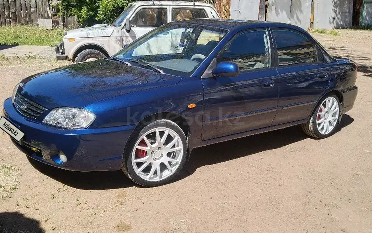 Kia Spectra 2008 годаүшін2 300 000 тг. в Уральск