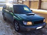 Subaru Forester 1998 года за 3 088 700 тг. в Алматы