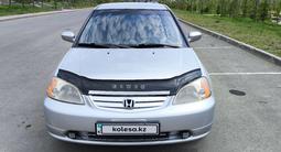 Honda Civic 2003 года за 2 450 000 тг. в Астана – фото 2
