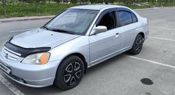 Honda Civic 2003 года за 2 450 000 тг. в Астана – фото 3