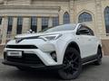 Toyota RAV4 2019 годаfor15 000 000 тг. в Атырау