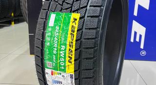 Kapsen 2024 RW501 IceMax 245/40R19 98H за 40 000 тг. в Алматы