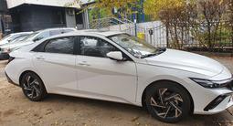 Hyundai Elantra 2024 года за 8 600 000 тг. в Алматы – фото 3