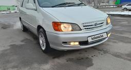 Toyota Ipsum 1998 годаfor3 500 000 тг. в Алматы – фото 5