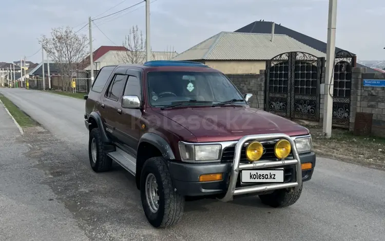 Toyota Hilux Surf 1995 годаүшін3 500 000 тг. в Шымкент