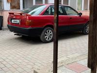 Audi 80 1990 годаfor750 000 тг. в Алматы