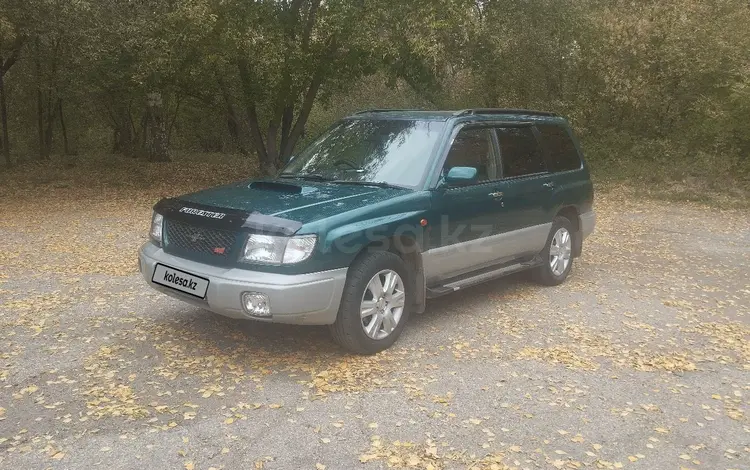 Subaru Forester 1997 годаүшін3 500 000 тг. в Усть-Каменогорск