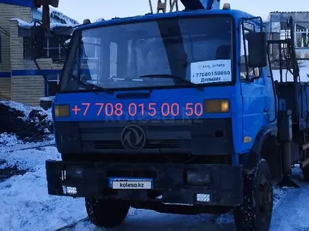 Dongfeng 2012 года за 10 500 000 тг. в Астана