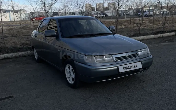 ВАЗ (Lada) 2110 2010 года за 650 000 тг. в Атырау