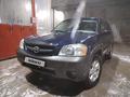 Mazda Tribute 2003 года за 3 800 000 тг. в Астана