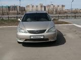 Toyota Camry 2005 года за 5 800 000 тг. в Караганда