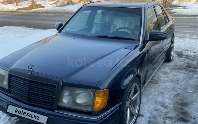 Mercedes-Benz E 220 1992 годаүшін1 300 000 тг. в Алматы