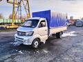 Foton 2019 года за 7 700 000 тг. в Алматы – фото 39